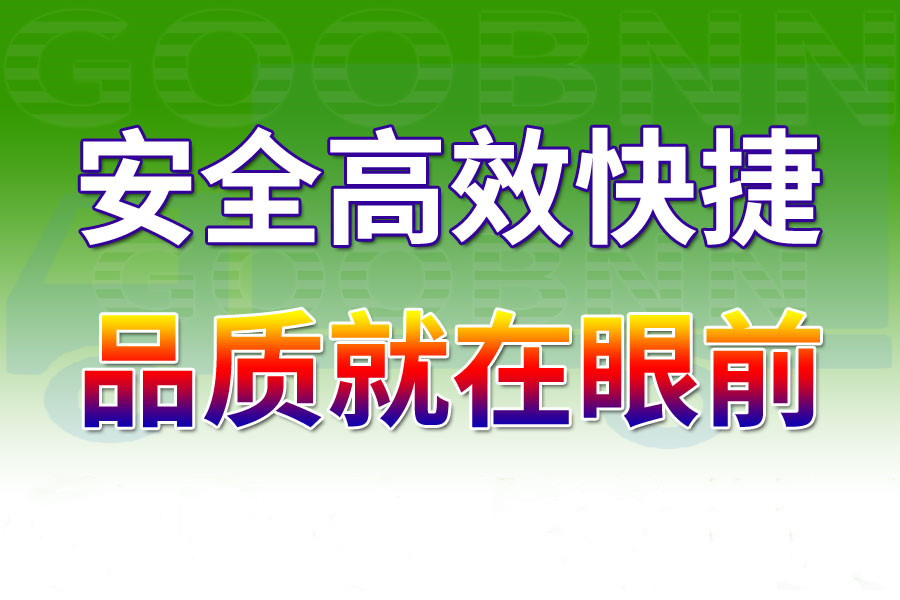 <a href='http://m.ankdeso.cn/a/news/youhuihuodong/15157.html' target='_blank'><u>衡水到合肥货运专线</u></a>